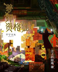 人和兽网址你懂得