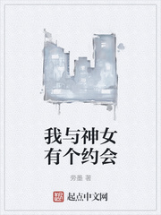 性感海茶5