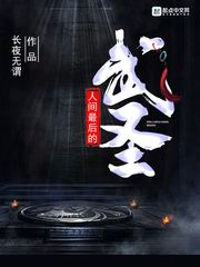 私人影院私人影院播放器