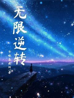 88segui最新地址