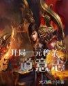 知道错了就过去趴着打PG