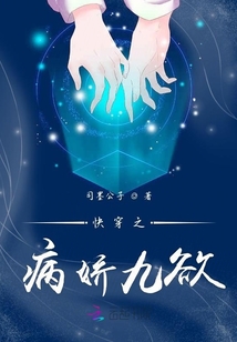 王芳亲情会大团圆