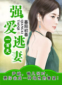 为你疯狂