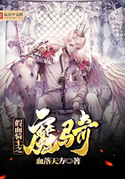 寻梦环游记在线观看