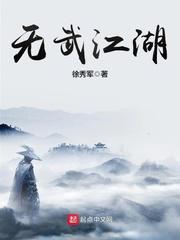 邪态恶动图gif图l