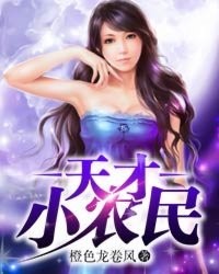 王大炮电钻视频