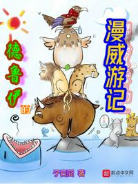 212影视大全秋霞网