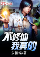 金沙滩之战