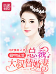 时隔5的相遇中字
