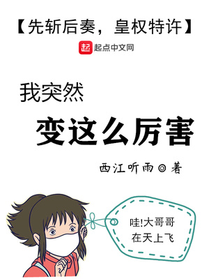美女扒开腿让男生桶白浆动态图片