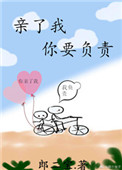 丝袜阁