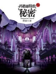 提枪直入两扇门视频
