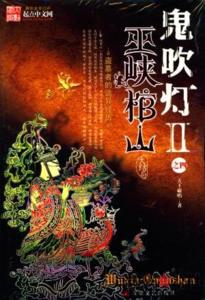 成全视频在线时间观看