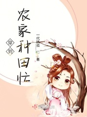 沉香如屑在线观看