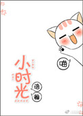 三港片轮船上免费看