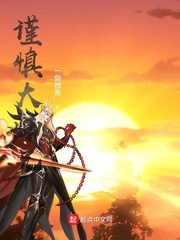 亚洲情综合网站