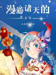 曼婚