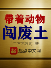 大地资源视频在线观看1