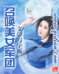 亚洲跨种族黑人xxx