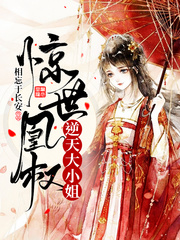 梦乃爱华在线