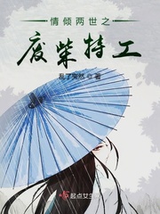 yezhulu移动网址