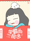 电视剧渴望城市免费观看