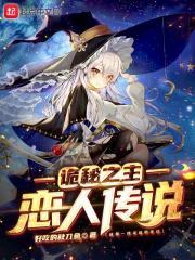 仙踪林ZZLGLED老狼-八零婚纱摄影工作室