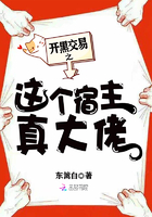 少龙风流目录