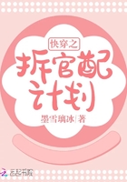 谁是被害者在线观看