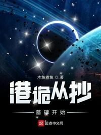青娱极品视频在线观看