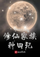 蒋雯丽的现任丈夫