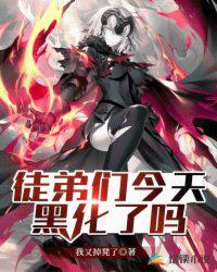 《2024情事》完整版在线观看