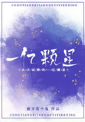 美女ppp