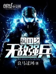 影帝vs影帝