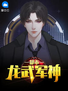 情侣运动前看的电影推荐