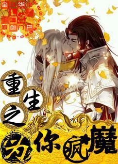 鸭王1