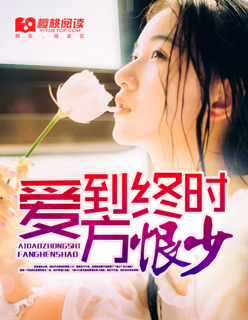 潘娇娇全锞