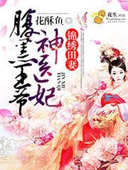 徐若瑄天使心