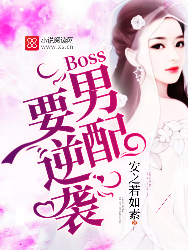 h成年小说网站