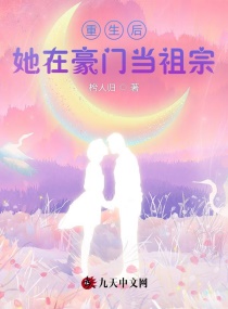 悍城电影免费观看完整版