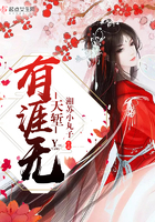 老女人黄色片