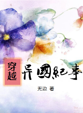 农村女人一级毛片20岁的毛片