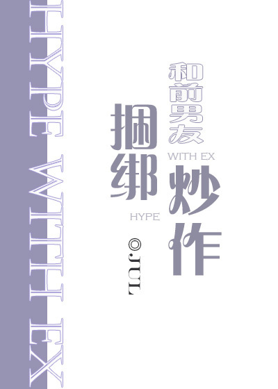 今天开始当女子小学生
