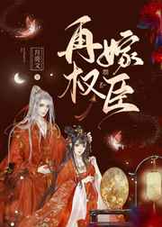 混沌当铺全文阅读