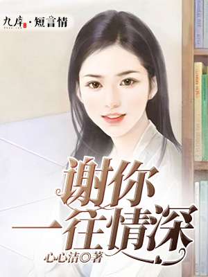 奇迹之海