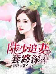 逼逼视频网站