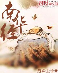 金刚葫芦娃全集播放