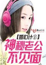 易精精破解版