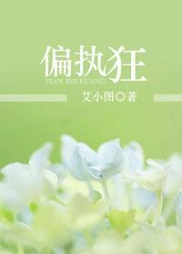 金希贞美味的客房沙发服务