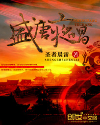 长日光阴h